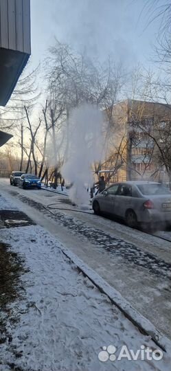 Отогрев, оттайка, прочистка скважин, канализации