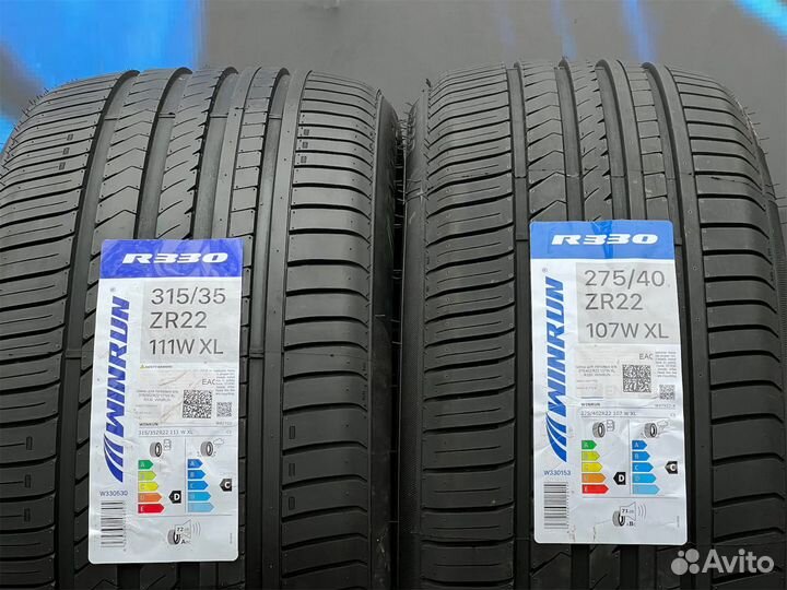 Winrun R330 315/35 R22 и 275/40 R22 W