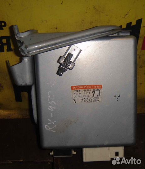 Leхus RX450H Блок управления электронный