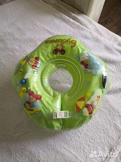 Круг для купания новорожденных