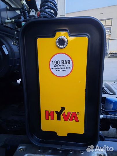 Гидрофикация тягачей