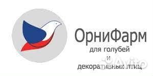 Для голубей и декоративных птиц