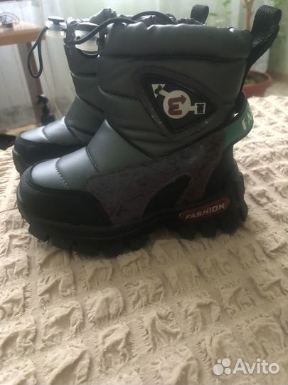 Дутики детские 26