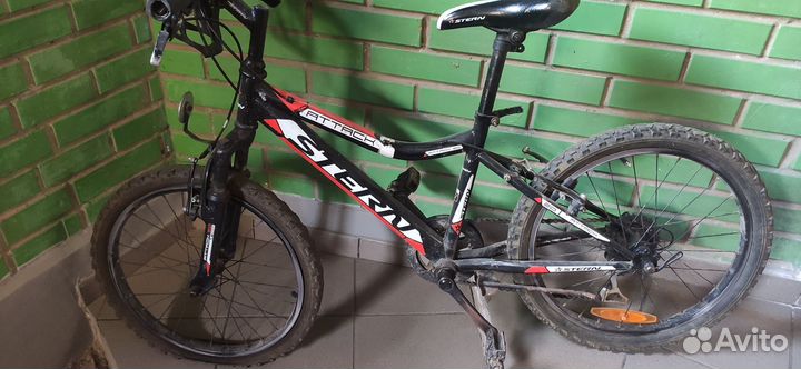 Детский велосипед Stern 20