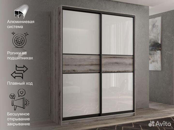 Шкаф-купе V11 Эвок окаменелый 120х60х230 см