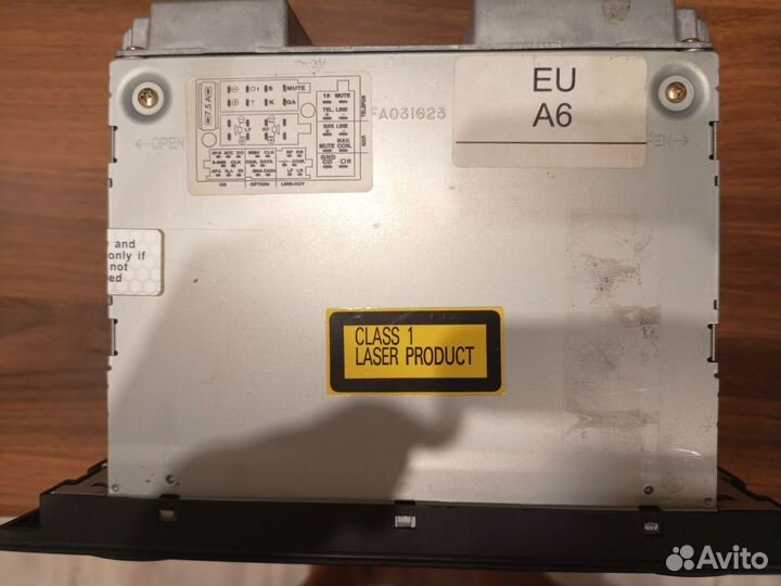 Автомагнитола 2din