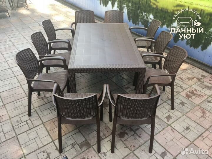 Дачная мебель под Ротанг / Подушки в Подарок