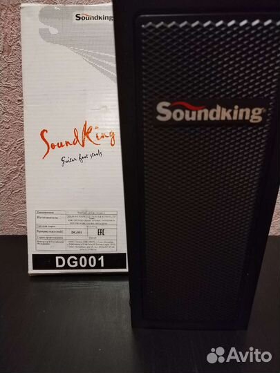 Подставка для игры гитариста