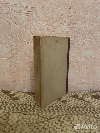 За здоровый быт 1965г