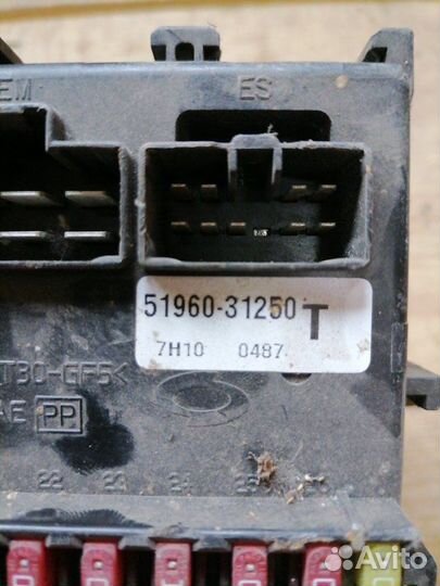 Блок предохранителей Nissan Almera Classic B10 1.6