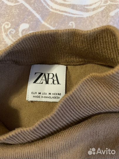 Кофта мужская zara