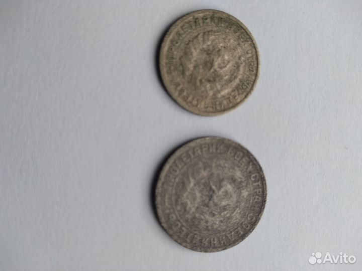 Монеты СССР