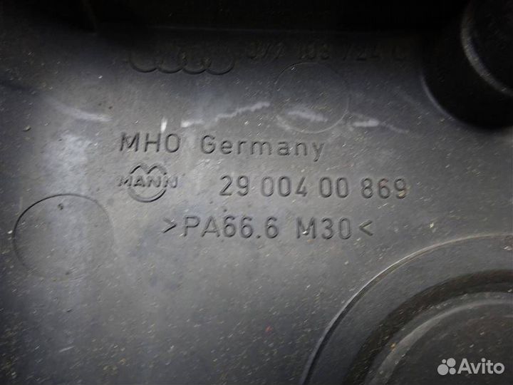 Крышка двигателя декоративная Audi A8 4D 1994-1