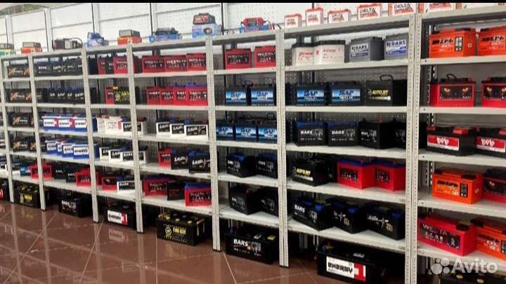 Акб для Ford 60 ah/ бесплатная доставка