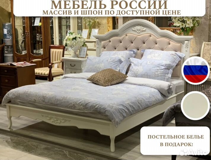 Кровать Шампань 160x200 с мягким изголовьем белая