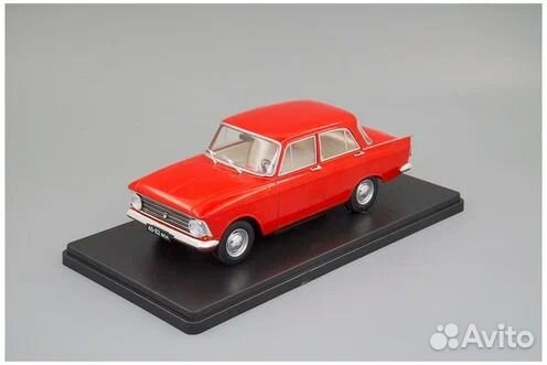 1:24 Легендарные Советские Автомобили №97 - Москви