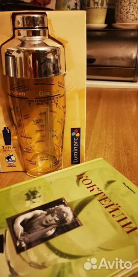 Отличный подарок набор для коктейлей