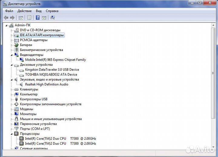 Ноутбук Acer TravelMate 6292