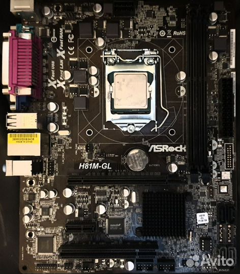 Материнская плата ASRock H81M-GL