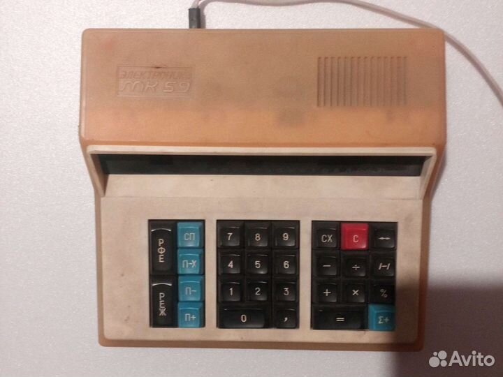 Калькуляторы СССР