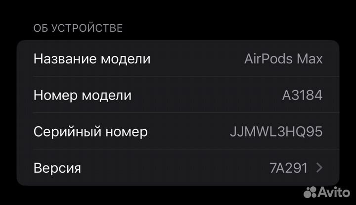 Airpods Max Type C Оригинал