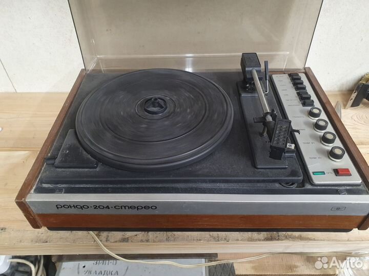 Виниловый проигрыватель Рондо 204 стерео