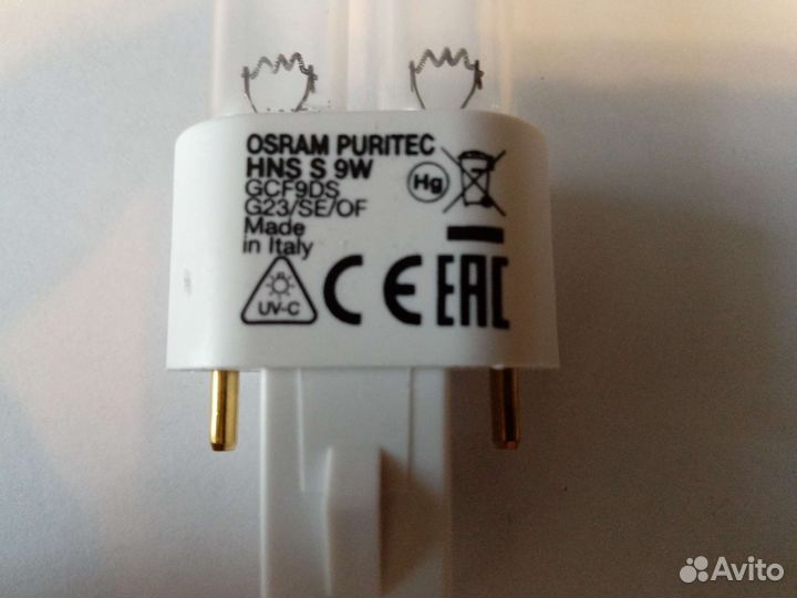 Ультрафиолетовая лампа для аквариума