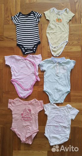 Детские вещи пакетом от 3 до 7 мес