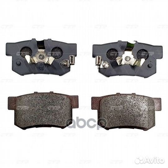 Ckho-41 GK0358 Колодки тормозные дисковые з