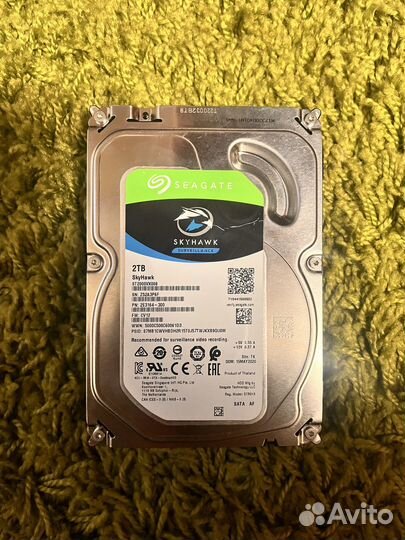 Seagate skyhawk 2tb