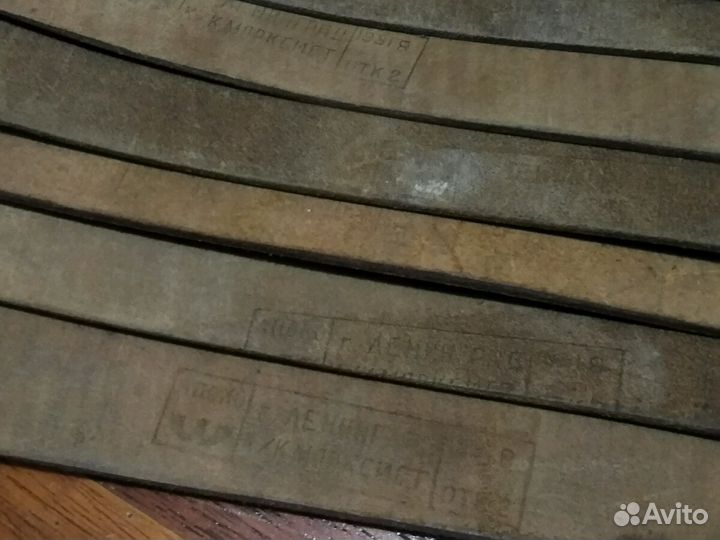 Ремень кожанный солдатский, ссср,новый