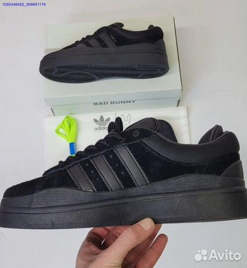 Adidas campus BAD bunny forum