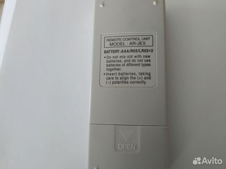 Пульты для кондиционеров