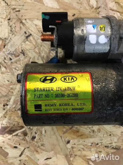 Стартер Hyundai Sonata 6 YF G4KD