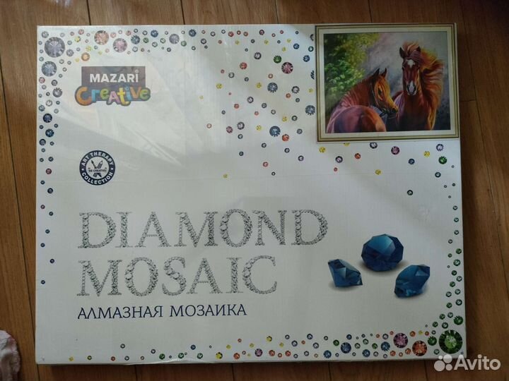 Алмазная мозайка новая
