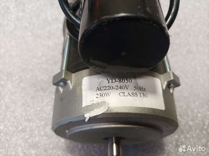 Электродвигатель 220в