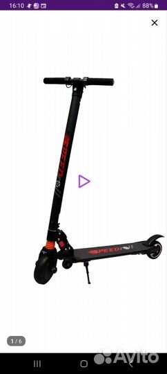 Самокат взрослый электрический бу