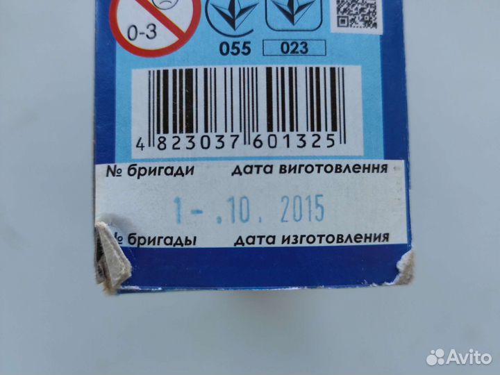 Английский алфавит кубики