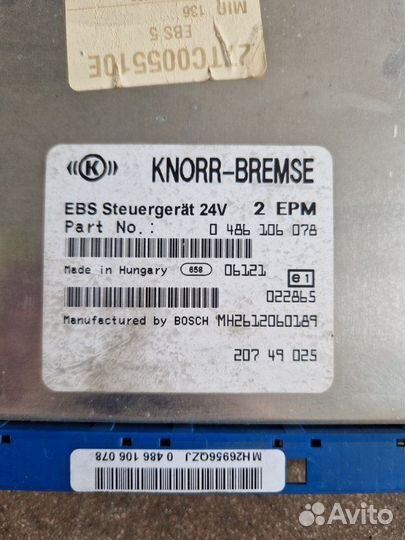 Блок EBS Renault Premium