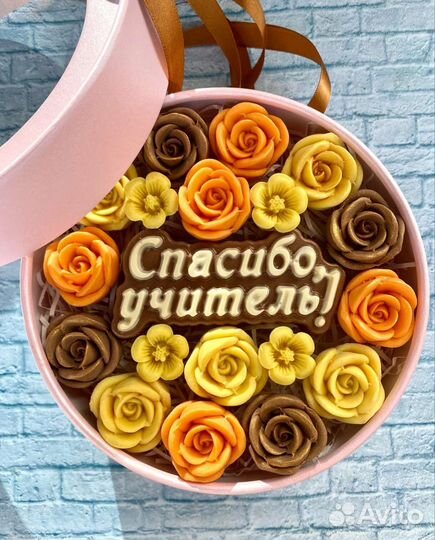 Шоколадный букет