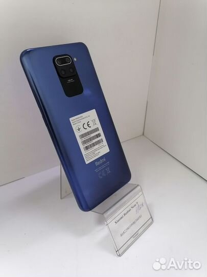 Xiaomi Redmi Note 9, 4/128 ГБ