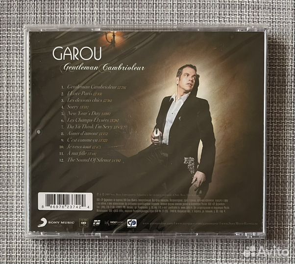 Garou - Gentleman Cambrioleur CD Rus