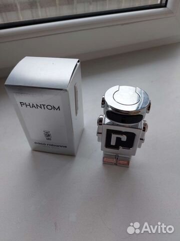 Paco Rabanne phantom