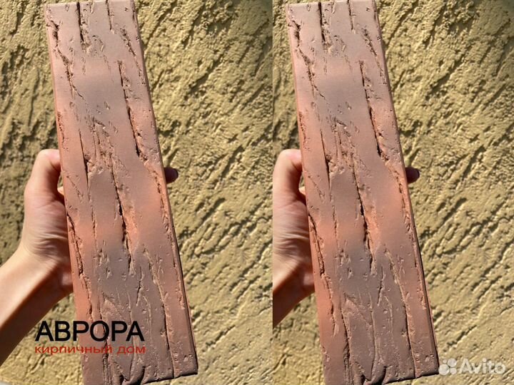 Кирпич облицовочный Mars Red «Керма Премиум»