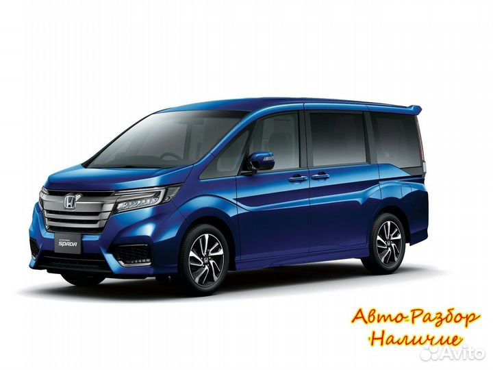 Honda Stepwgn V рестайлинг Разбор