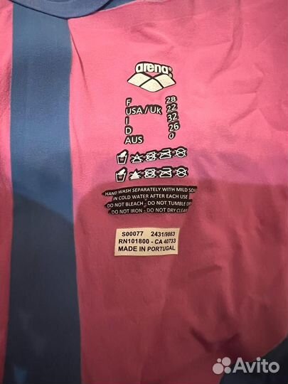 Гидрокостюм женский стартовый