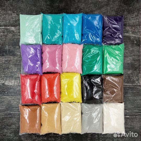 Цветной песок