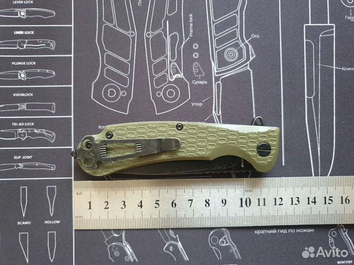 Складной нож Daggerr Wocket