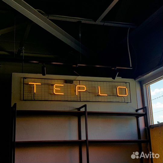 Наружная реклама