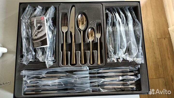 Столовые приборы Zwilling Charlestone 60пр